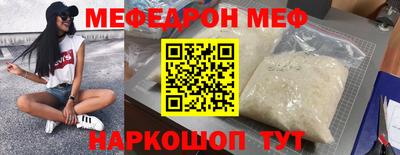 соль курить ск Кулебаки