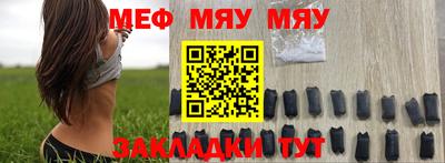 соль курить ск Кулебаки