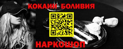 PSILOCYBIN Краснокаменск