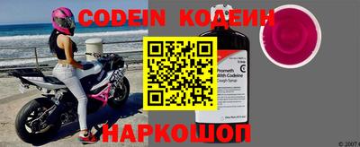 прущие крисы Кумертау