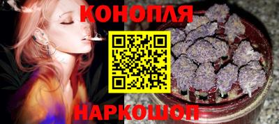 мефедрон VHQ Краснодар