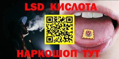 мефедрон VHQ Краснодар