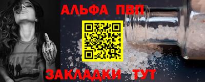 PSILOCYBIN Краснокаменск