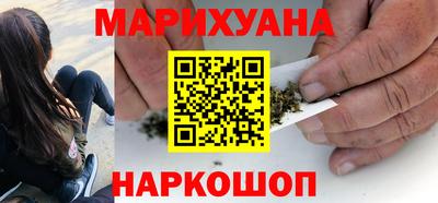 соль курить ск Кулебаки