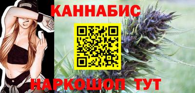 мефедрон VHQ Краснодар