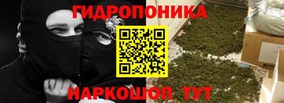 соль курить ск Кулебаки