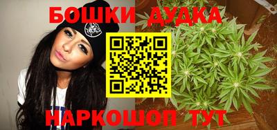 прущие крисы Кумертау