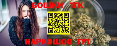 PSILOCYBIN Краснокаменск