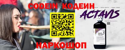 гашишное масло Кунгур