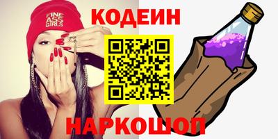 соль курить ск Кулебаки