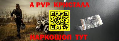 гашишное масло Кунгур