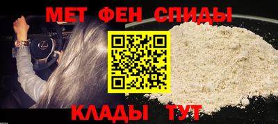 гашишное масло Кунгур