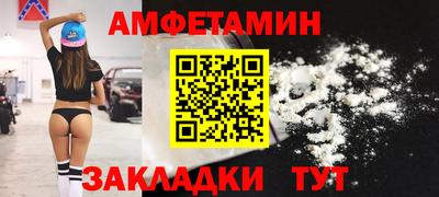 прущие крисы Кумертау