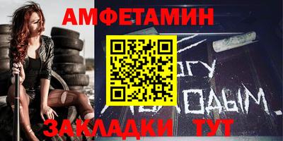 прущие крисы Кумертау