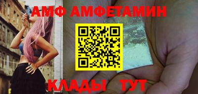 мефедрон VHQ Краснодар