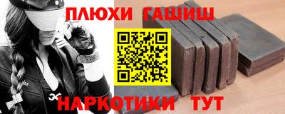 прущие крисы Кумертау